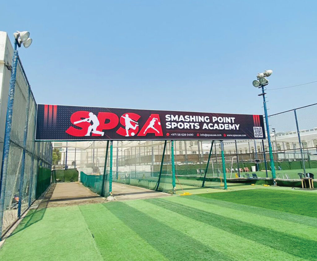 SPSA outdoor facility in Oud Metha for cricket